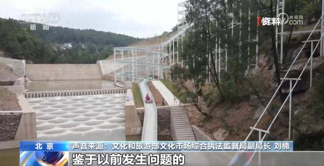 国家部委接连派出暗访组<strong></p>
<p>虚拟币哪种好</strong>，已前往超20个省份！