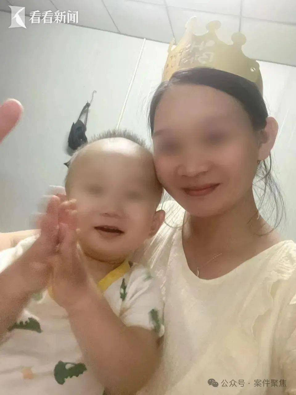 廉江祖孙三人被邻居杀害案今开庭！家属：不认可凶手有精神疾病<strong></p>
<p>虚拟币被盗</strong>，希望重判!