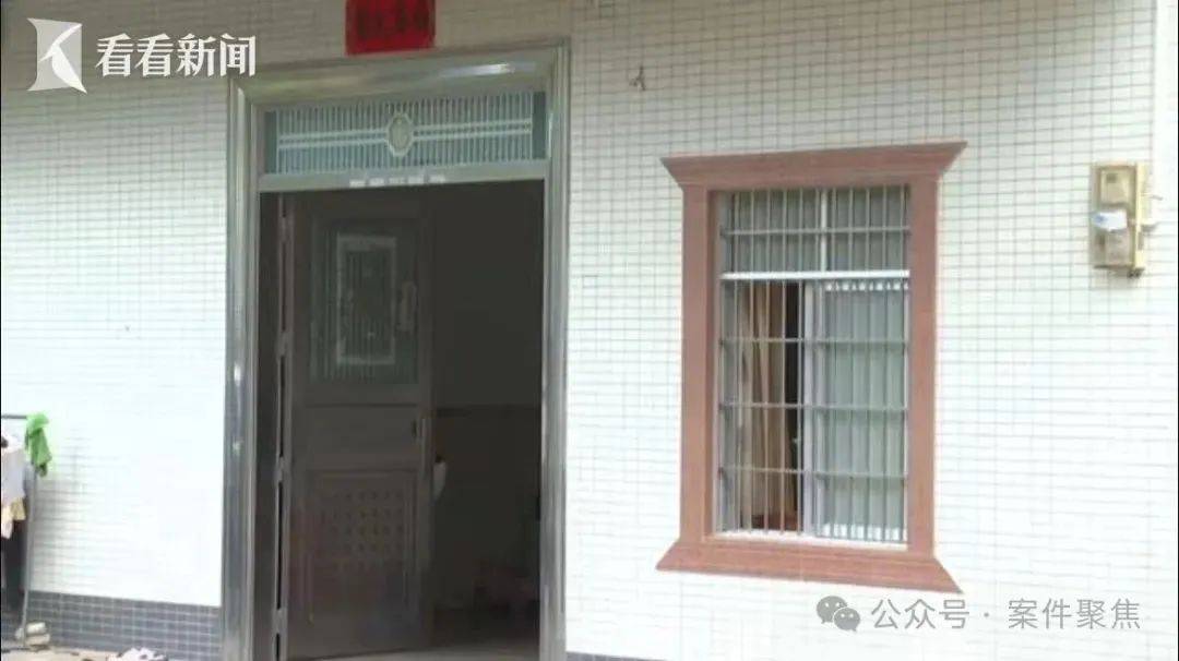廉江祖孙三人被邻居杀害案今开庭！家属：不认可凶手有精神疾病<strong></p>
<p>虚拟币被盗</strong>，希望重判!
