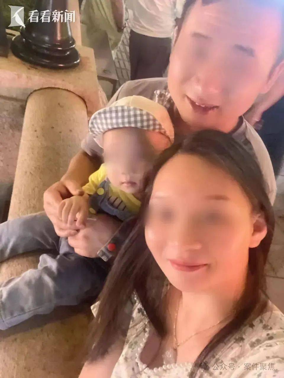 廉江祖孙三人被邻居杀害案今开庭！家属：不认可凶手有精神疾病<strong></p>
<p>虚拟币被盗</strong>，希望重判!