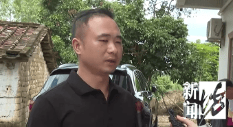 廉江祖孙三人被邻居杀害案今开庭！家属：不认可凶手有精神疾病<strong></p>
<p>虚拟币被盗</strong>，希望重判!