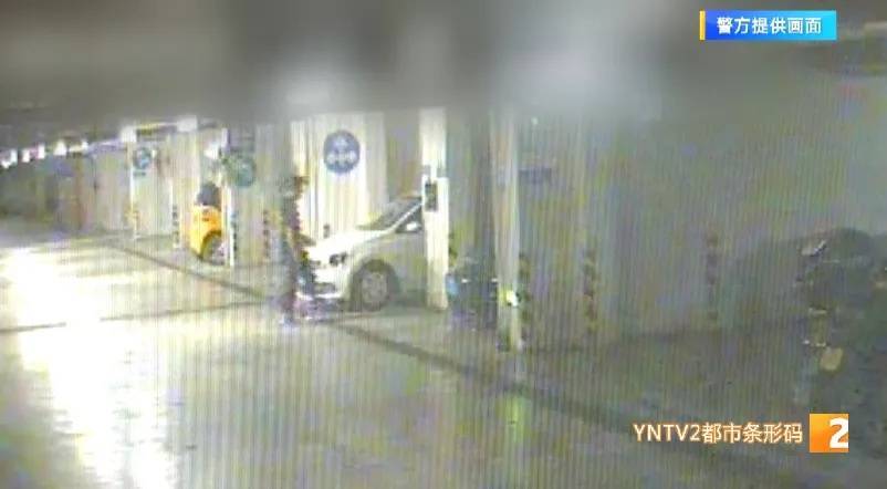 凌晨怪事！男子提着茅台袋子在车库<strong></p>
<p>虚拟币被盗</strong>，翻垃圾桶竟为了.....