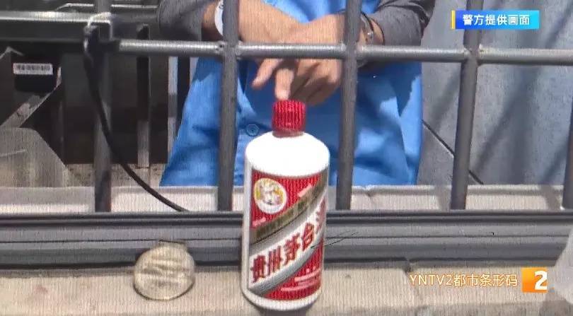 凌晨怪事！男子提着茅台袋子在车库<strong></p>
<p>虚拟币被盗</strong>，翻垃圾桶竟为了.....