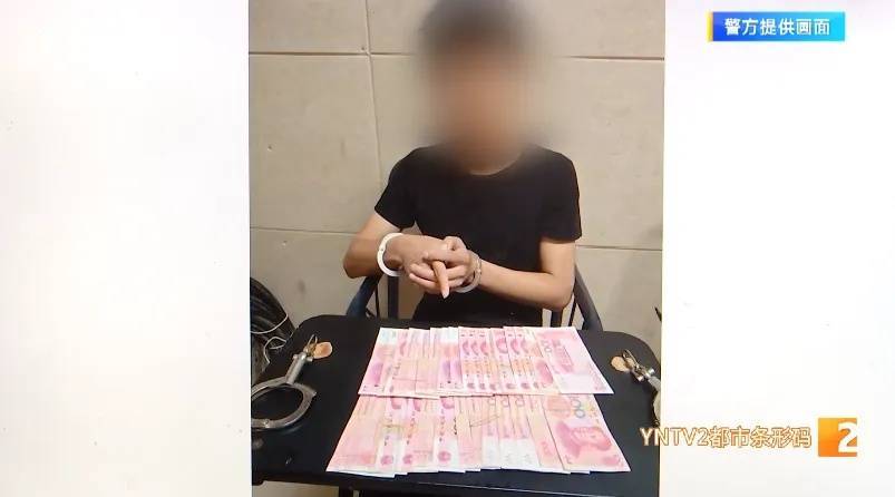 凌晨怪事！男子提着茅台袋子在车库<strong></p>
<p>虚拟币被盗</strong>，翻垃圾桶竟为了.....