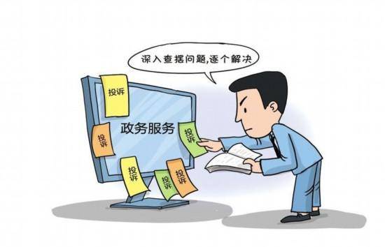 “假把式”掩盖不<strong></p>
<p>虚拟币数量</strong>了真问题