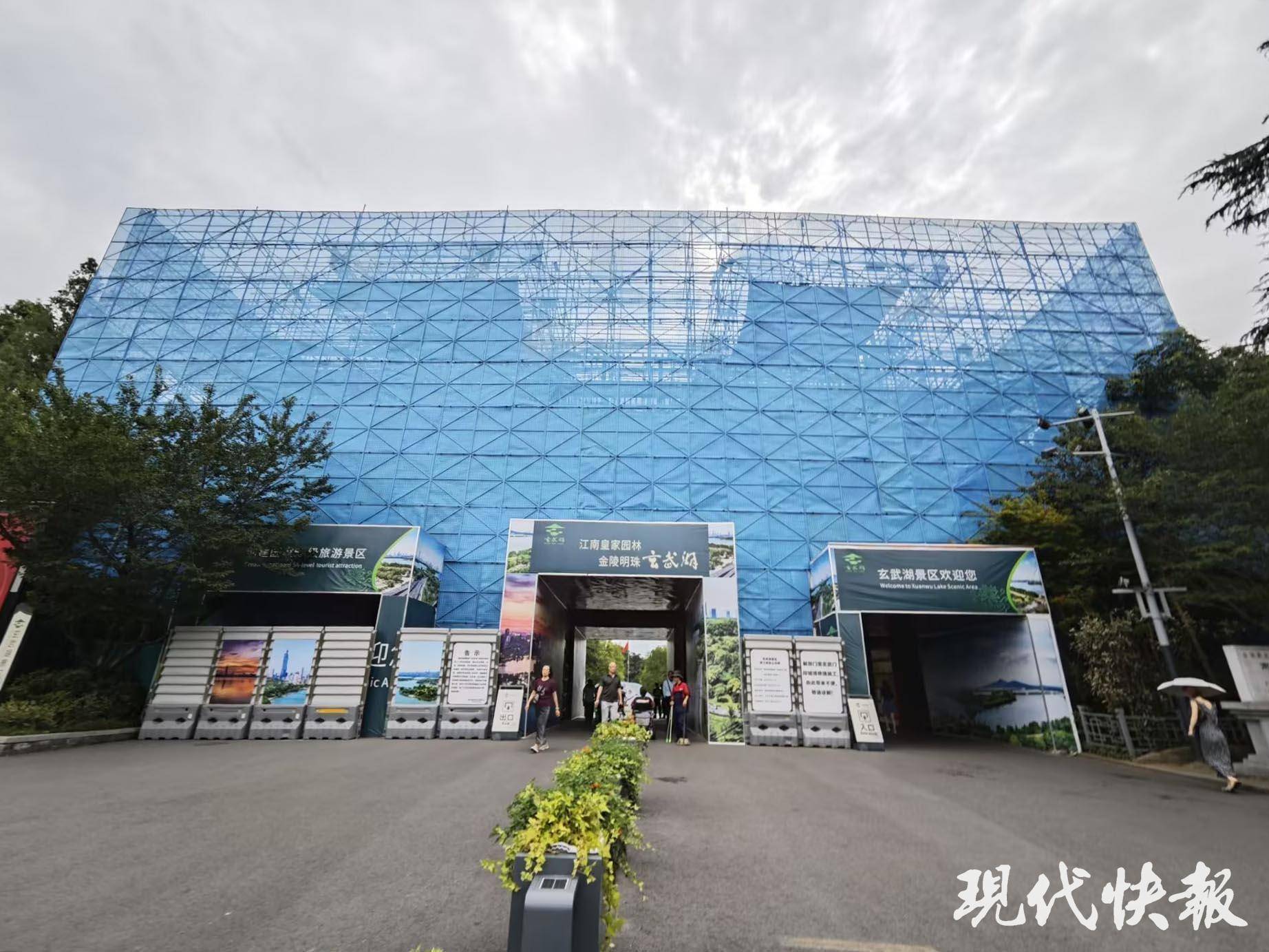 读城︱650岁南京城墙“最美1400米”修缮完成<strong></p>
<p>主流虚拟币</strong>，城墙北线恢复全线开放