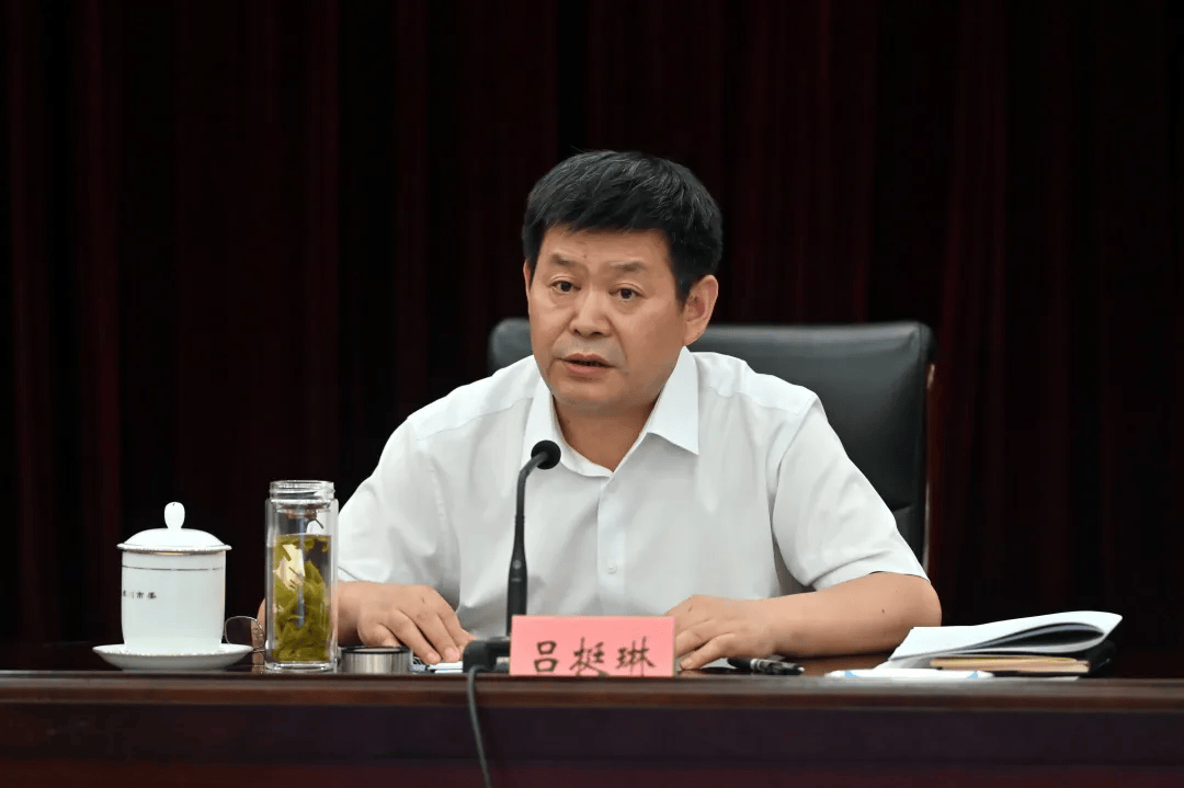 郑州市委副书记吕挺琳<strong></p>
<p>主流虚拟币</strong>，获提拔