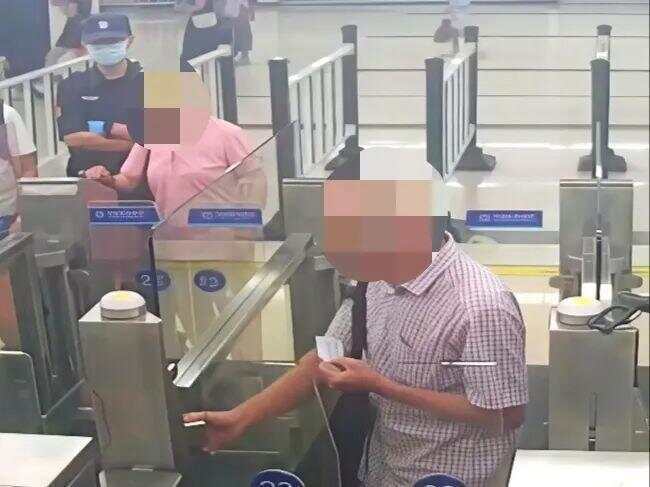 79岁老伯为见其相亲对象“翠花”<strong></p>
<p>主流虚拟币</strong>，将身份证改小10岁 被发现后不忘叮嘱民警“能不能不告诉她”