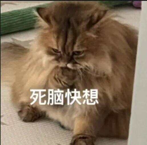 79岁老伯为见其相亲对象“翠花”<strong></p>
<p>主流虚拟币</strong>，将身份证改小10岁 被发现后不忘叮嘱民警“能不能不告诉她”