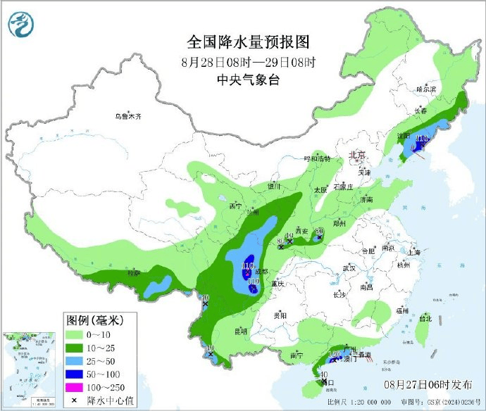 山东大范围降雨今夜来袭<strong></p>
<p>主流虚拟币</strong>，连下多日！济南局部或有暴雨+10级大风，下班早回家