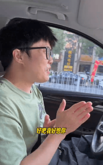 “女儿奴”爸爸接军训女儿电话泪崩<strong></p>
<p>虚拟币广告</strong>，“第一次这样分开”，网友：终究是我们离不开孩子