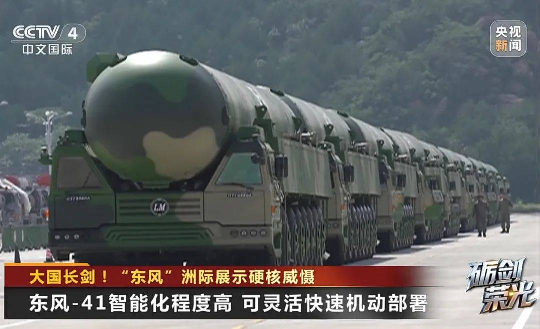 解放军目前对外公布的最先进武器系统之一<strong></p>
<p>虚拟币广告</strong>！央视揭秘