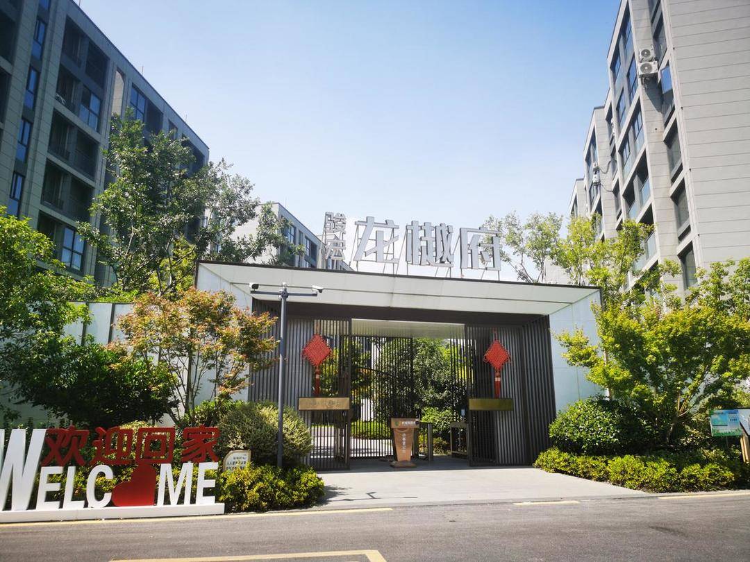 有认知障碍的老人被拉去跨省买房<strong></p>
<p>虚拟币广告</strong>，想退房却遭拒绝，还被开发商起诉