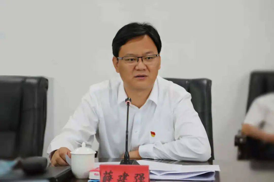调离阿克苏市委书记不到1年<strong></p>
<p>虚拟币广告</strong>，薛建强官宣落马