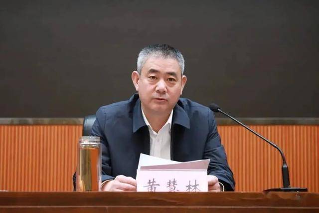 县长主动投案后<strong></p>
<p>虚拟币广告</strong>，两任县委书记相继落马！另有多名县委书记被查处