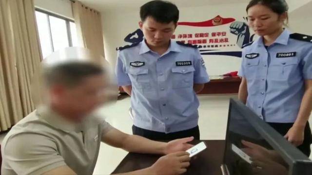 广西男子一口气花38.8万元买了40台手机<strong></p>
<p>虚拟币广告</strong>，民警很快找上门……