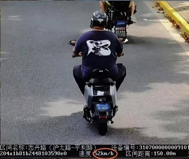 确认了：上海已启用抓拍！严查电动自行车超速<strong></p>
<p>虚拟币广告</strong>，多人被罚！新国标即将实施：设计时速不超过25公里