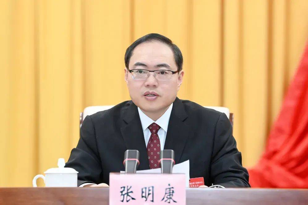 江苏省盐城市原市长张明康<strong></p>
<p>虚拟币广告</strong>，当选山东省烟台市市长