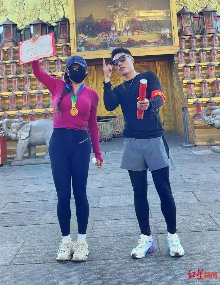 揭秘峨眉山陪爬团队：已陪爬千名游客九成为女性<strong></p>
<p>虚拟币广告</strong>，不会主动拉背扛抱，主要保障安全