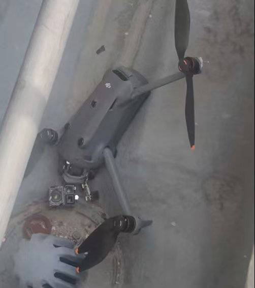 上海3人违规飞无人机将陆家嘴高楼防水层砸出坑<strong></p>
<p>虚拟币火宝网</strong>！类案曾曝光