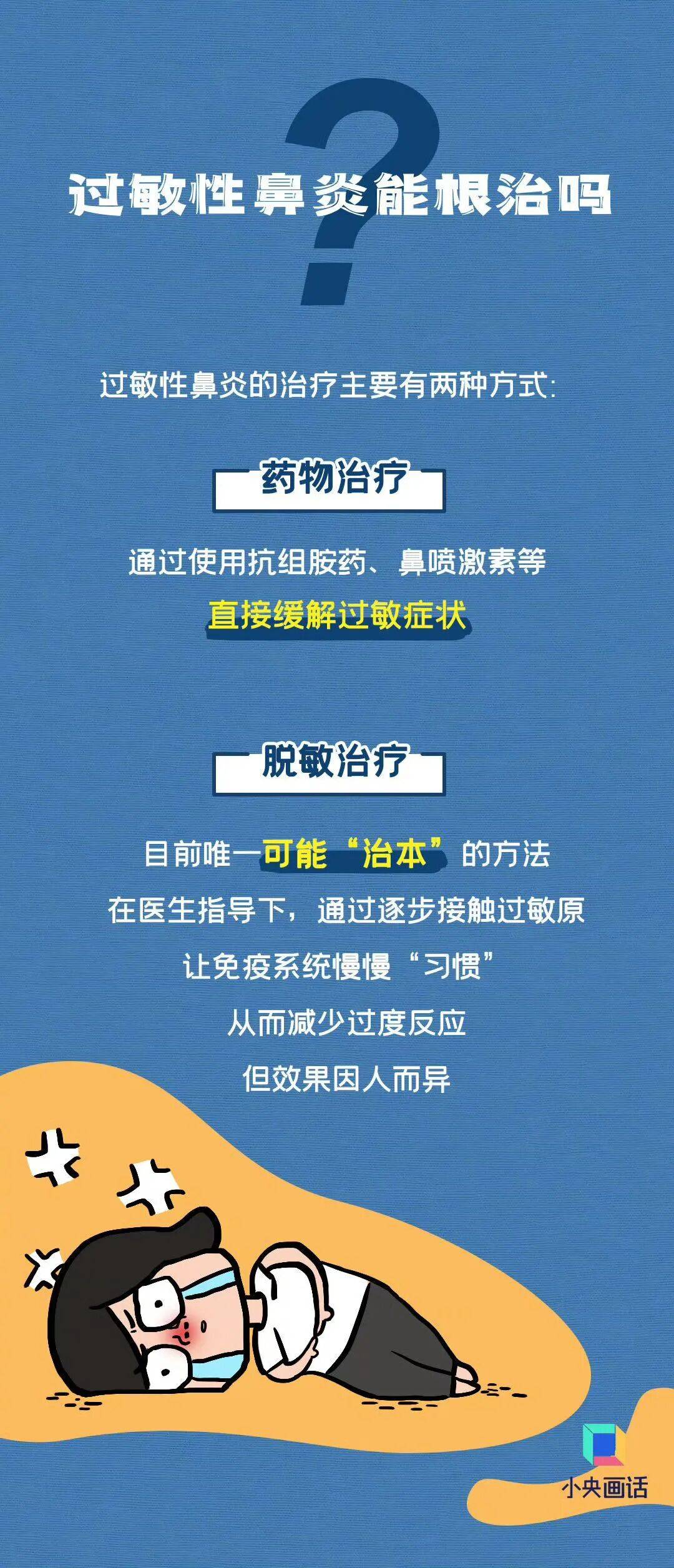 七夕 | 未来三天有弱降水<strong></p>
<p>虚拟币火宝网</strong>，天气以多云到阴为主