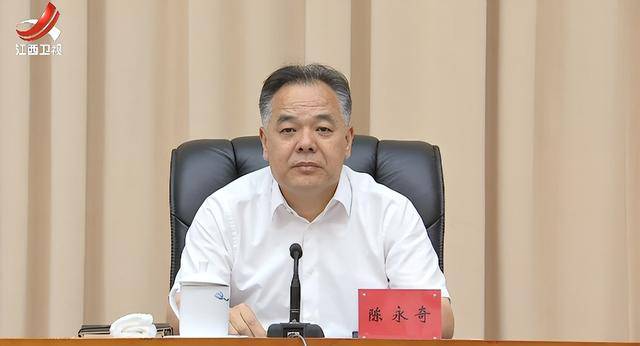 多地省委有关领导获新职！中候补兼任省委政法委书记<strong></p>
<p>虚拟币机器人</strong>，省委常委任市委书记