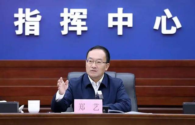 多地省委有关领导获新职！中候补兼任省委政法委书记<strong></p>
<p>虚拟币机器人</strong>，省委常委任市委书记