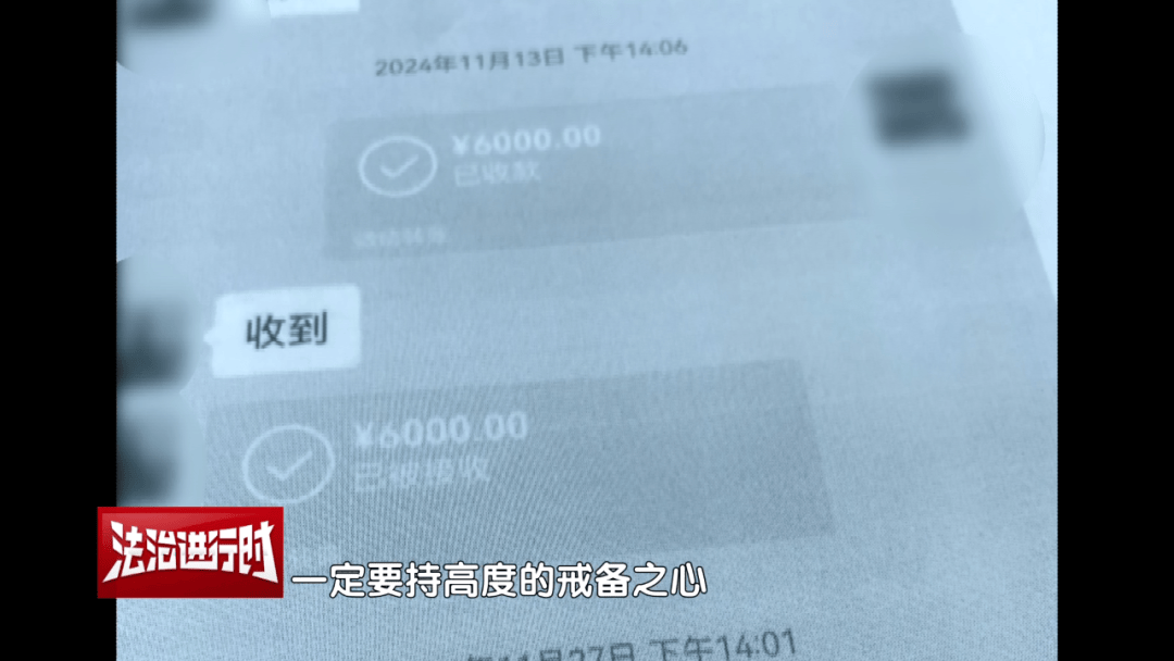 女子花4万多元买刀郎演唱会门票<strong></p>
<p>虚拟币机器人</strong>，直至演出临近开场才知门票是假的，涉事黄牛被判刑