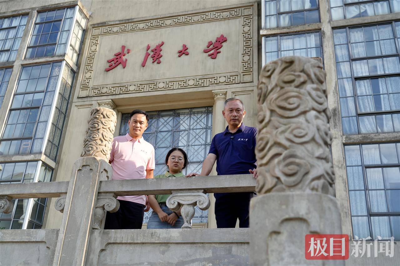 “玻璃娃娃”田艳青踏入武大校园！校方准备无障碍宿舍<strong></p>
<p>虚拟币机器人</strong>，母亲能同寝陪读