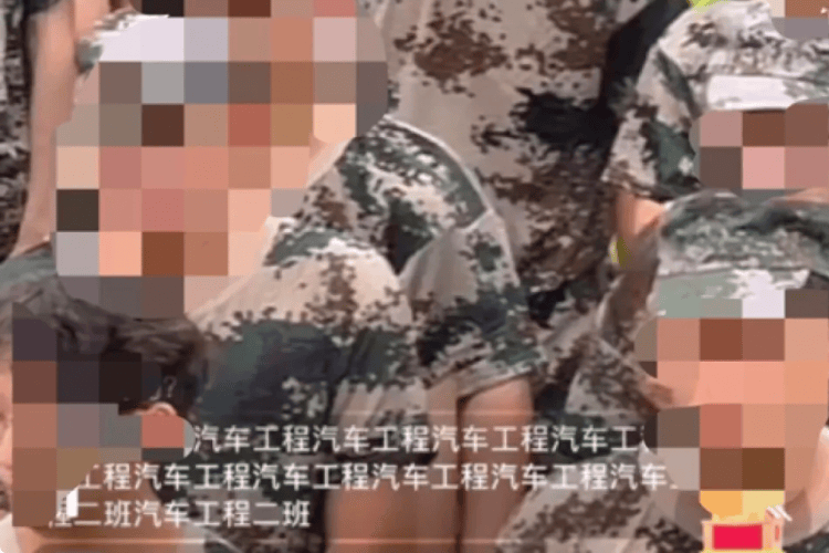 多校出现直播“点名”乱象<strong></p>
<p>虚拟币机器人</strong>，岂可拿学生开低俗玩笑