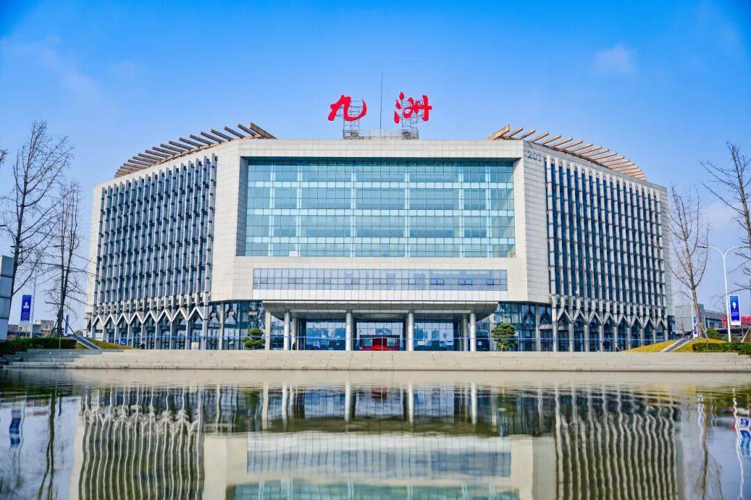 喜讯<strong></p>
<p>虚拟币机器人</strong>！绵阳九洲集团主导的某关键技术荣获四川省科学技术进步奖一等奖