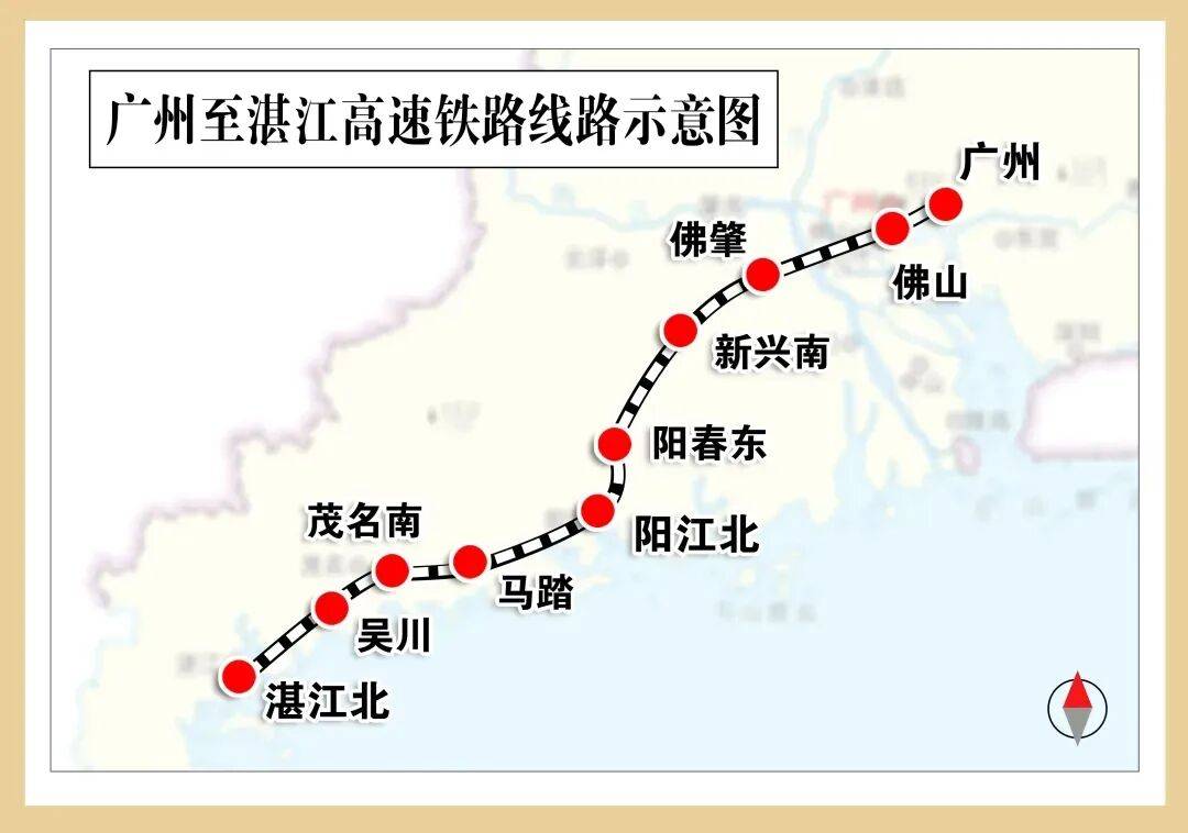 广湛高铁开始试跑<strong></p>
<p>虚拟币机器人</strong>！计划年底通车！