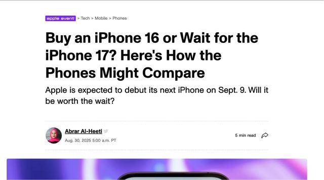 入手 iPhone 16 还是等 iPhone 17<strong></p>
<p>虚拟币机器人</strong>？两款手机全面对比