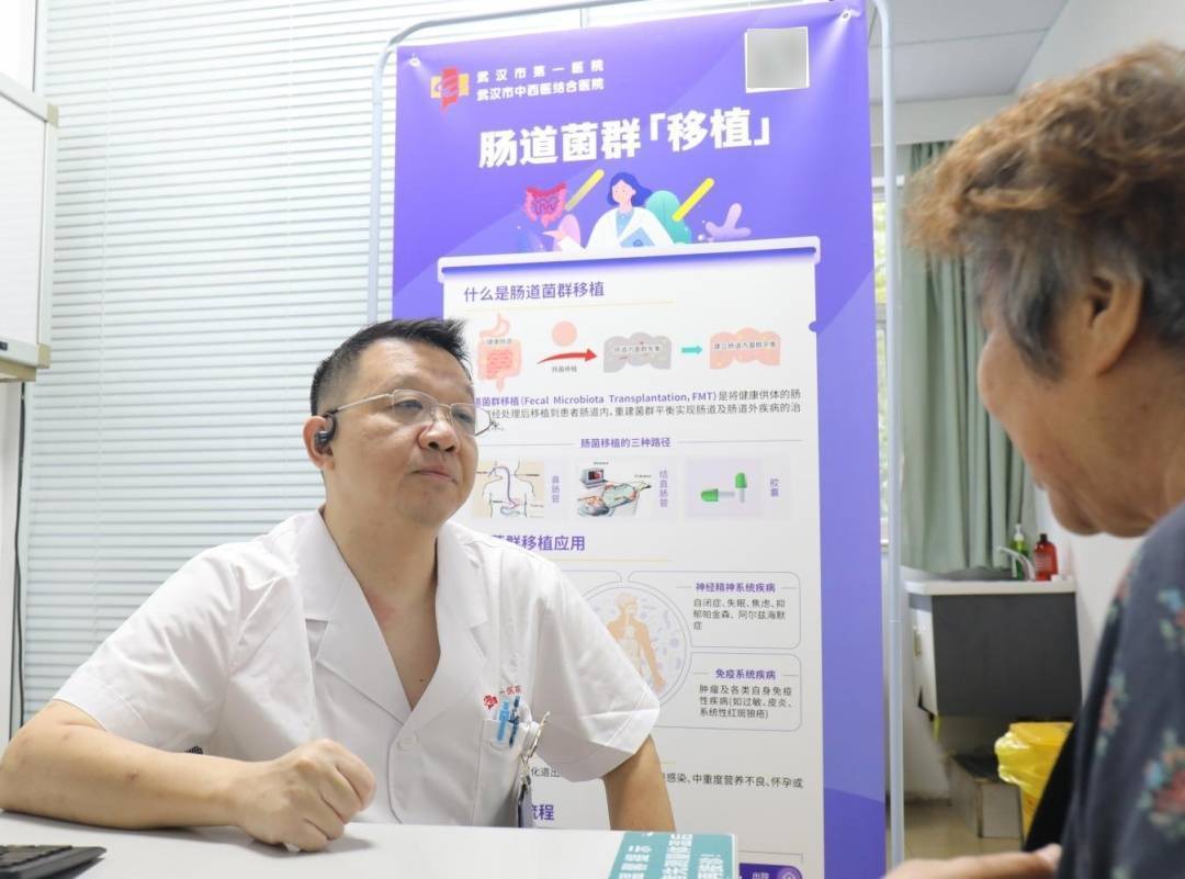 武汉一女生6天瘦8斤<strong></p>
<p>虚拟币机器人</strong>，便秘也好了！全靠这一招