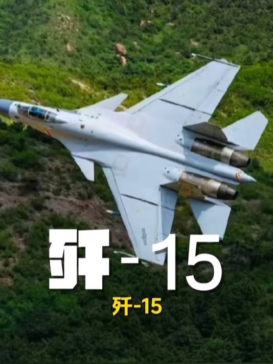 歼-20、歼-35A、直-20、运-20……九三阅兵空中梯队<strong></p>
<p>虚拟币泡沫</strong>，战机识别指南