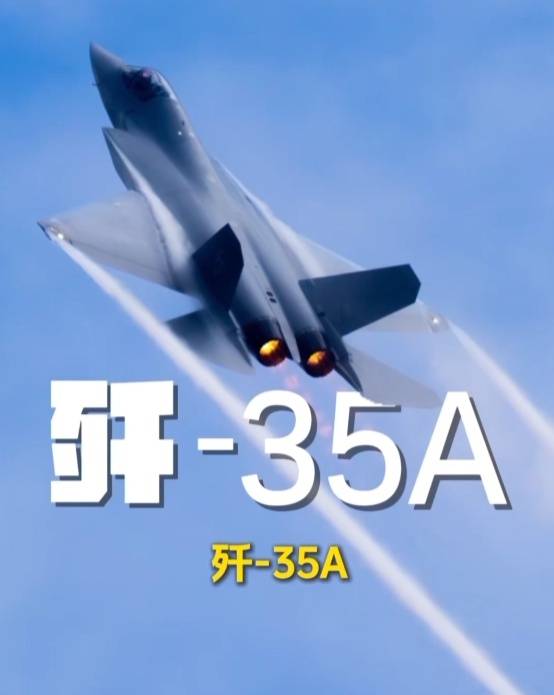 歼-20、歼-35A、直-20、运-20……九三阅兵空中梯队<strong></p>
<p>虚拟币泡沫</strong>，战机识别指南