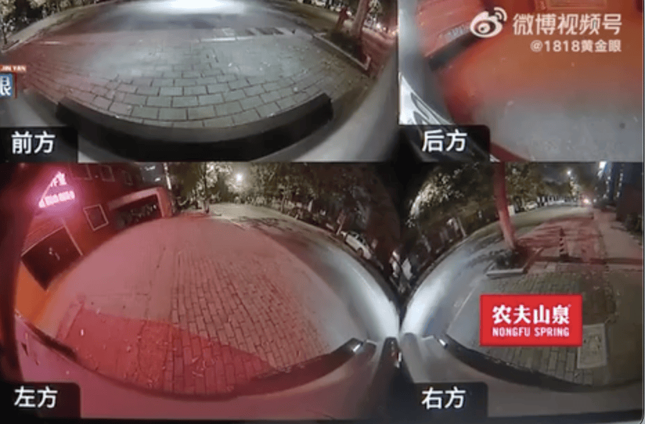 杭州女子把车送去修理厂<strong></p>
<p>虚拟币泡沫</strong>，竟在店里“被人开走”！违法记录落到自己名下，1000元罚款没人承担