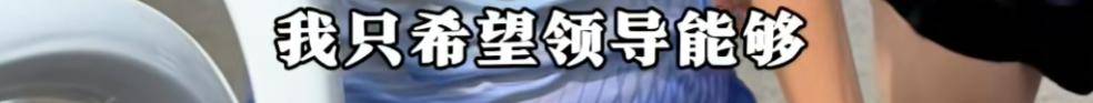 哈尔滨马拉松比赛女护士夺冠后哭求领导支持调休<strong></p>
<p>虚拟币泡沫</strong>，当事人账号发布情况说明后又删除