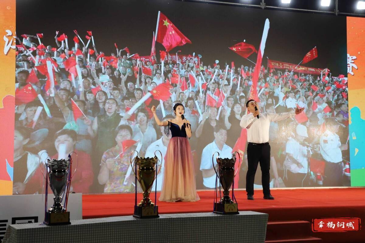 济南市钢城区丨冠军之夜<strong></p>
<p>虚拟币泡沫</strong>！钢城硬核力量尽在一绳之间