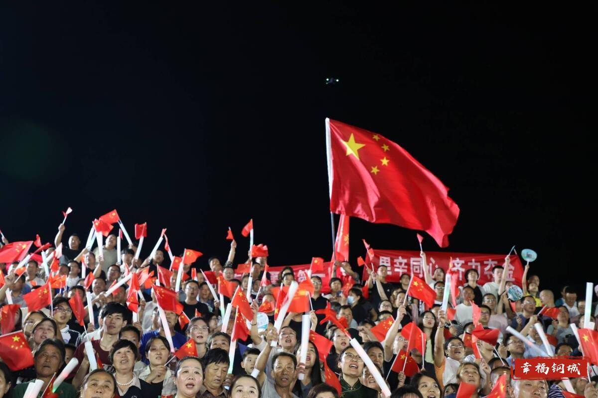 济南市钢城区丨冠军之夜<strong></p>
<p>虚拟币泡沫</strong>！钢城硬核力量尽在一绳之间