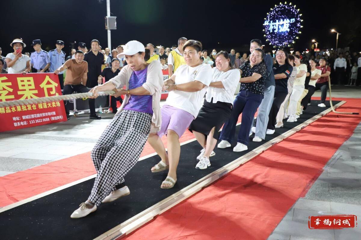 济南市钢城区丨冠军之夜<strong></p>
<p>虚拟币泡沫</strong>！钢城硬核力量尽在一绳之间