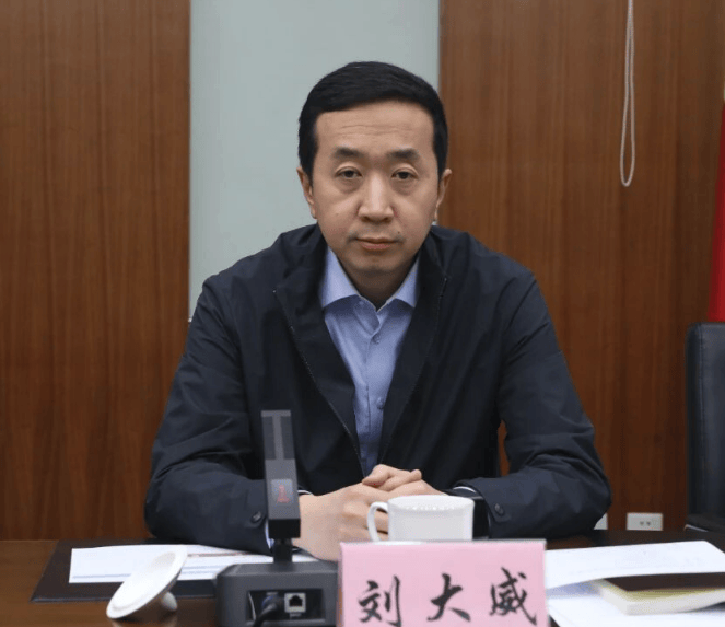 中央巡视组、省委巡视组联动巡视期间<strong></p>
<p>虚拟币泡沫</strong>，刘大威被查