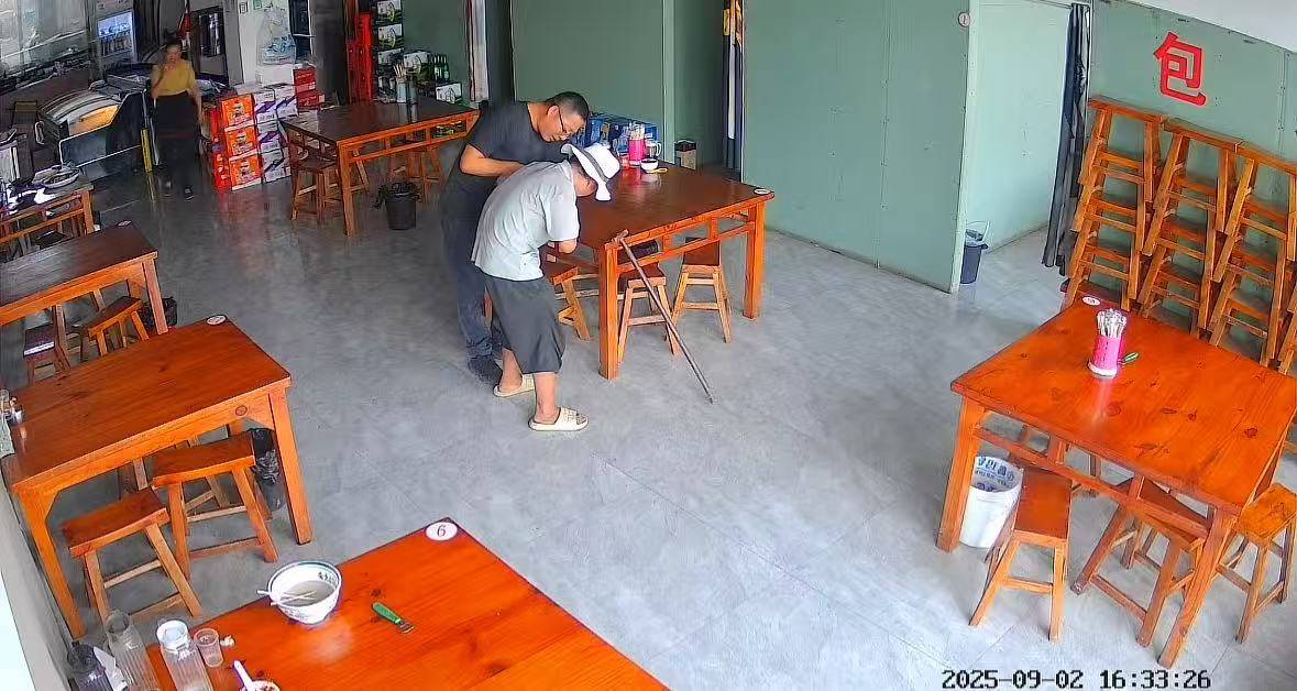 店门口大爷竹筐卖不动<strong></p>
<p>如何购买虚拟币</strong>，河南周口面馆老板暖心发视频帮卖，网友隔空下单：我出钱你送人
