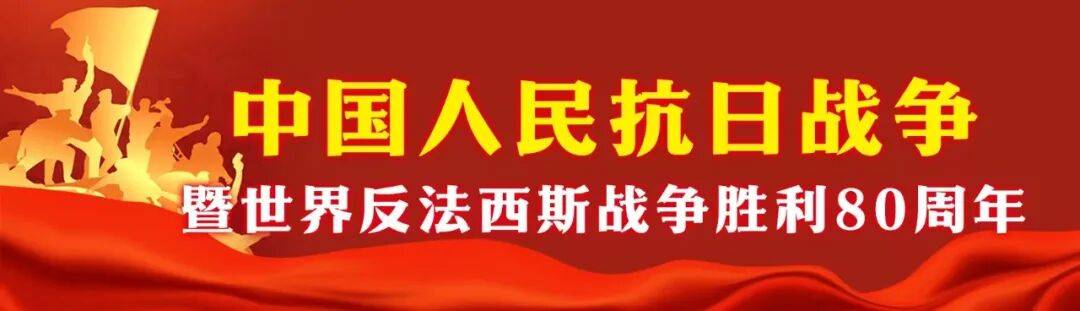 东风-61、巨浪-3、折叠翼预警机、歼-20S<strong></p>
<p>如何购买虚拟币</strong>，画面披露！