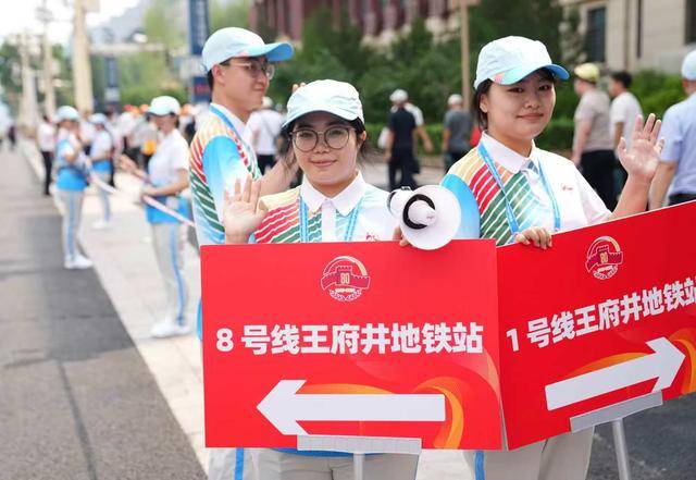 4万余名观礼人员50分钟内快速疏散<strong></p>
<p>如何购买虚拟币</strong>，参加招待会的嘉宾半小时内完成转场
