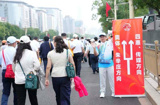 4万余名观礼人员50分钟内快速疏散<strong></p>
<p>如何购买虚拟币</strong>，参加招待会的嘉宾半小时内完成转场