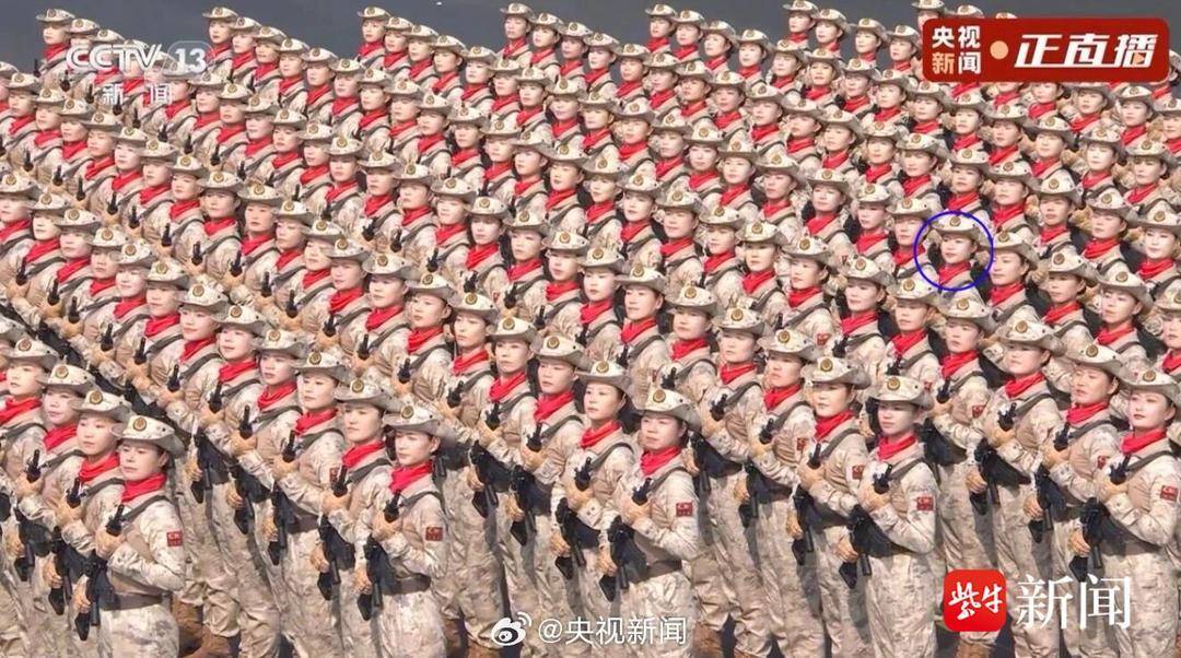 抗战胜利80周年大阅兵民兵方阵<strong></p>
<p>如何购买虚拟币</strong>，有两名女生来自无锡地区
