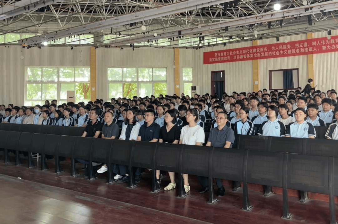 洛龙区开学第一堂法治课开讲啦<strong></p>
<p>如何购买虚拟币</strong>！
