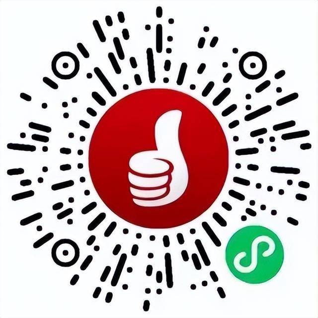 先到先得<strong></p>
<p>如何购买虚拟币</strong>！济南再发1200万元汽车消费补贴