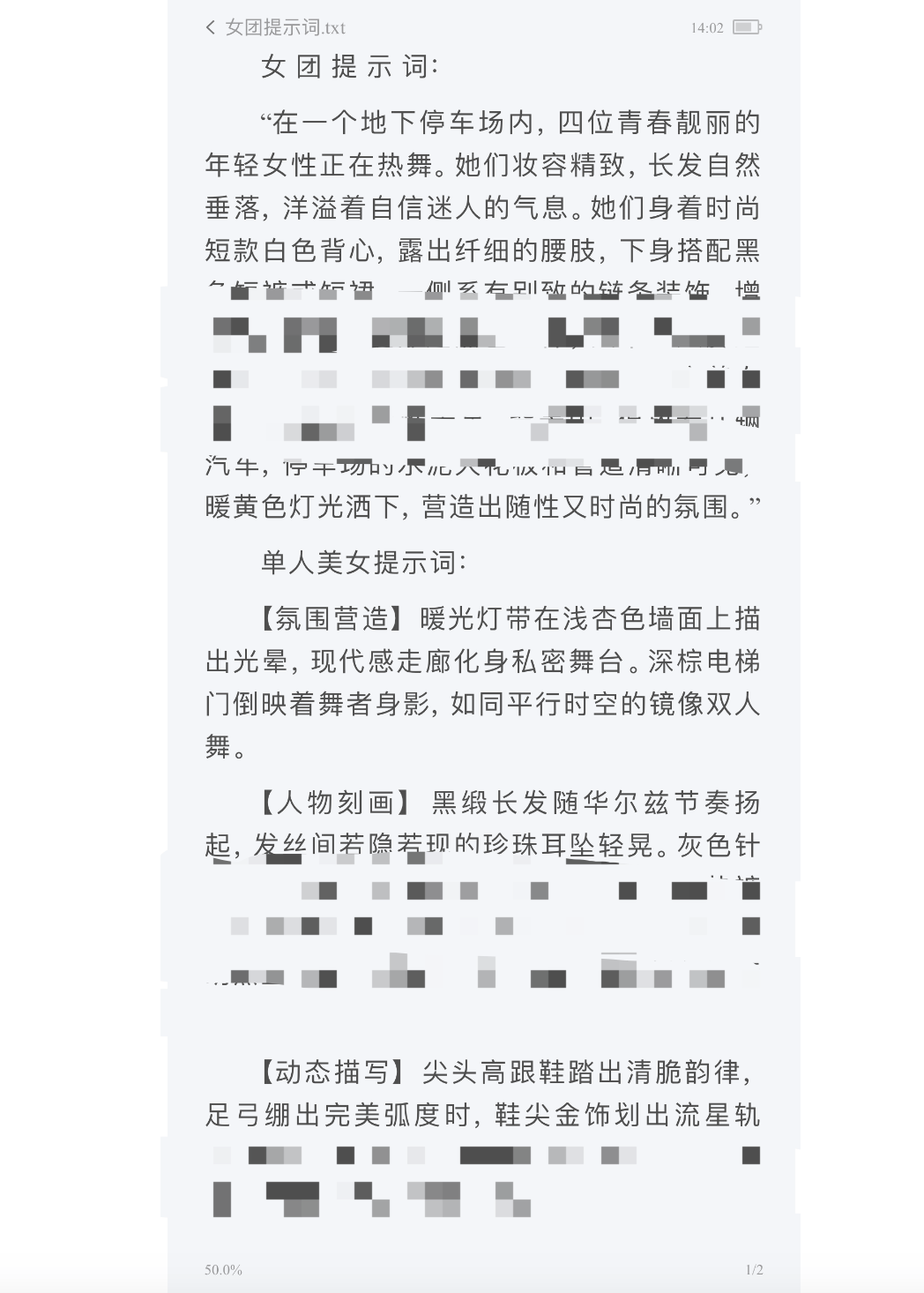AI生成内容新规实施后<strong></p>
<p>如何购买虚拟币</strong>，月入过万的假“孙子”们原形毕露